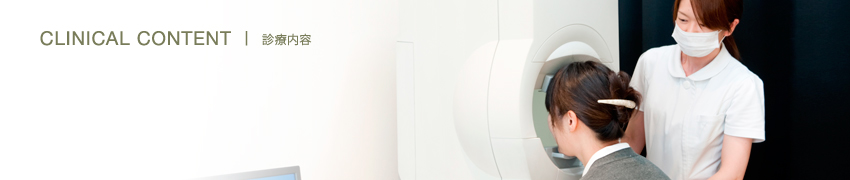 つくば眼科 山田医院 診療内容